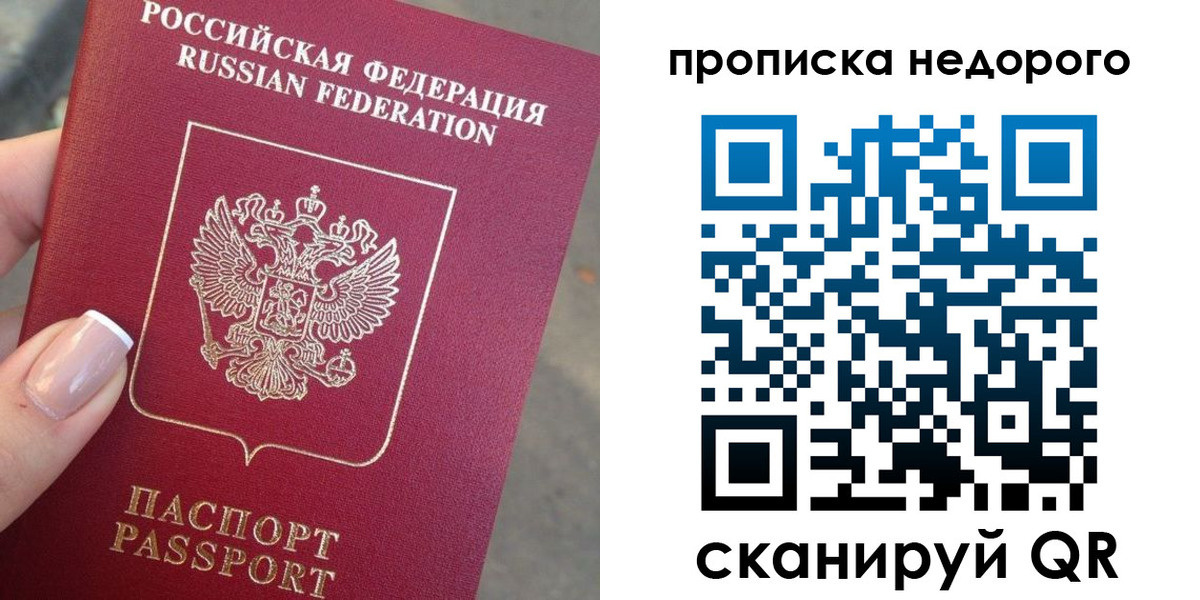 форма 3 в Семилуках